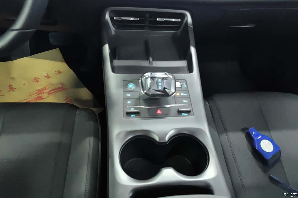 BYD Qin, 2025 16