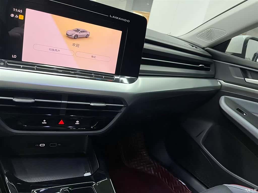 Volkswagen Lamando, 2022 7