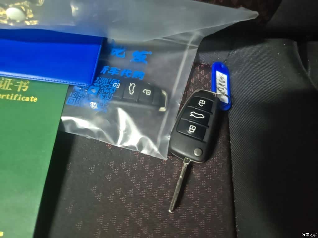 Audi A3, 2020 9