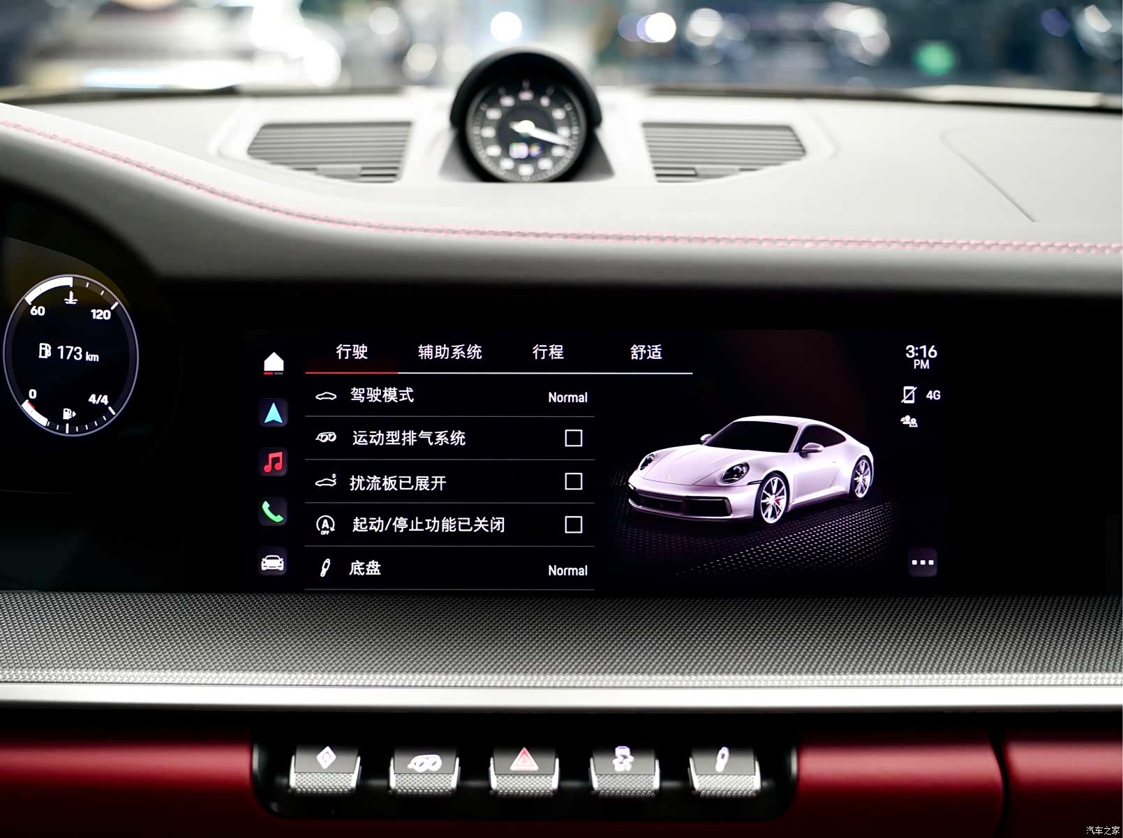 Porsche 911, 2023 14