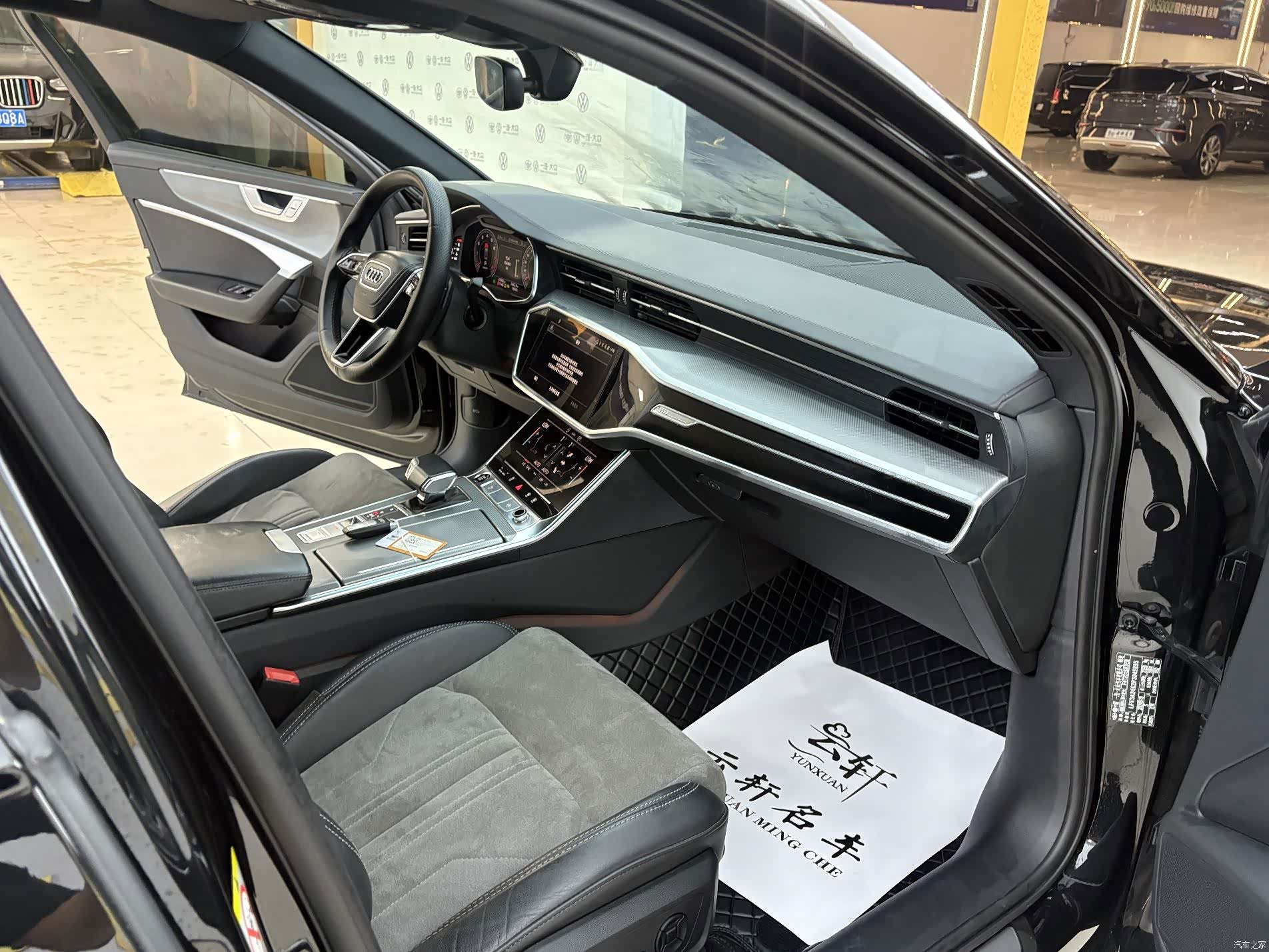 Audi A6L, 2023 13