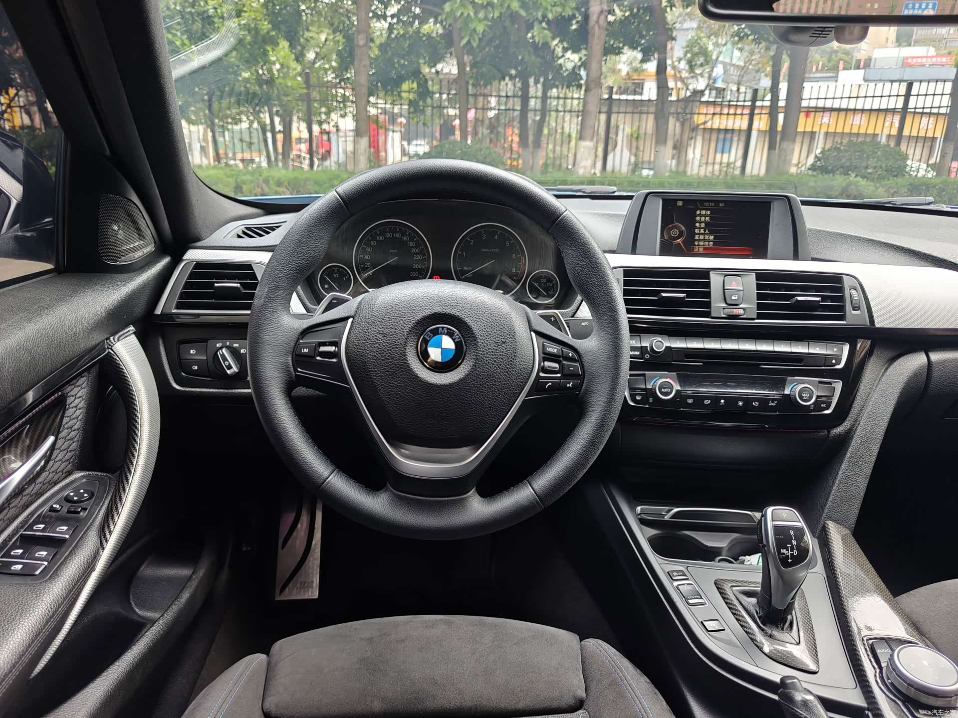 BMW 3 Series, 2017 11