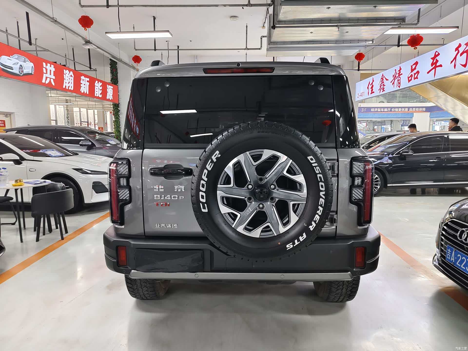 BAIC BJ40, 2025 все фото