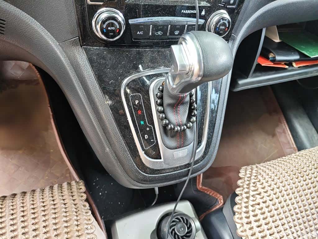 Haval H6, 2016 7