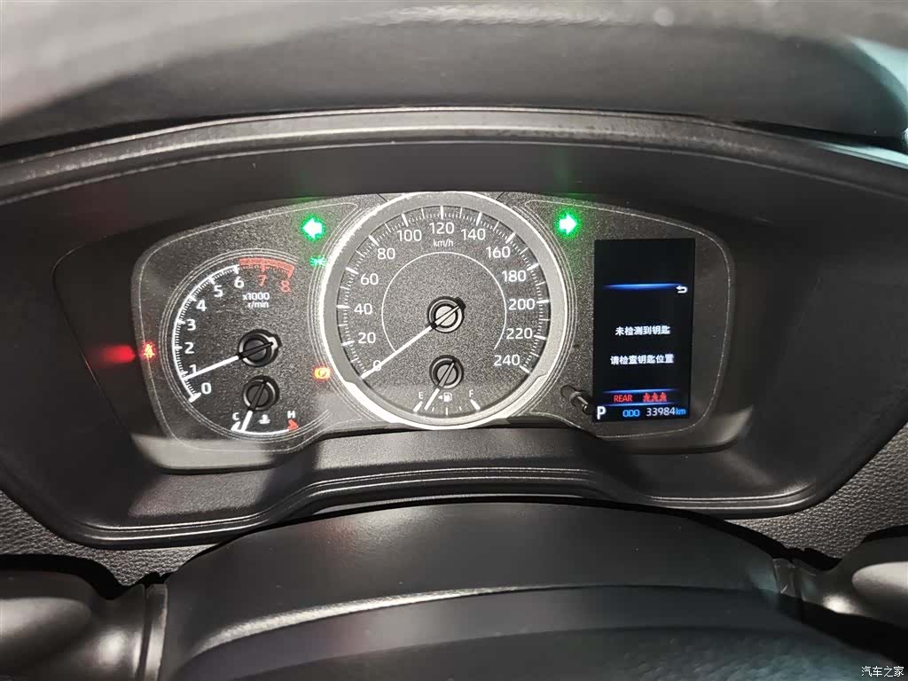 Toyota Levin, 2021 12