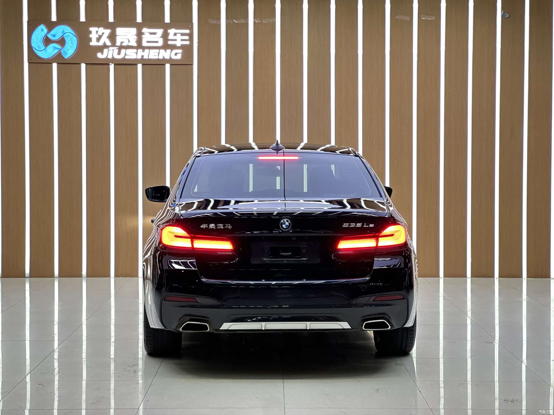 BMW 5 Series, 2022 все фото