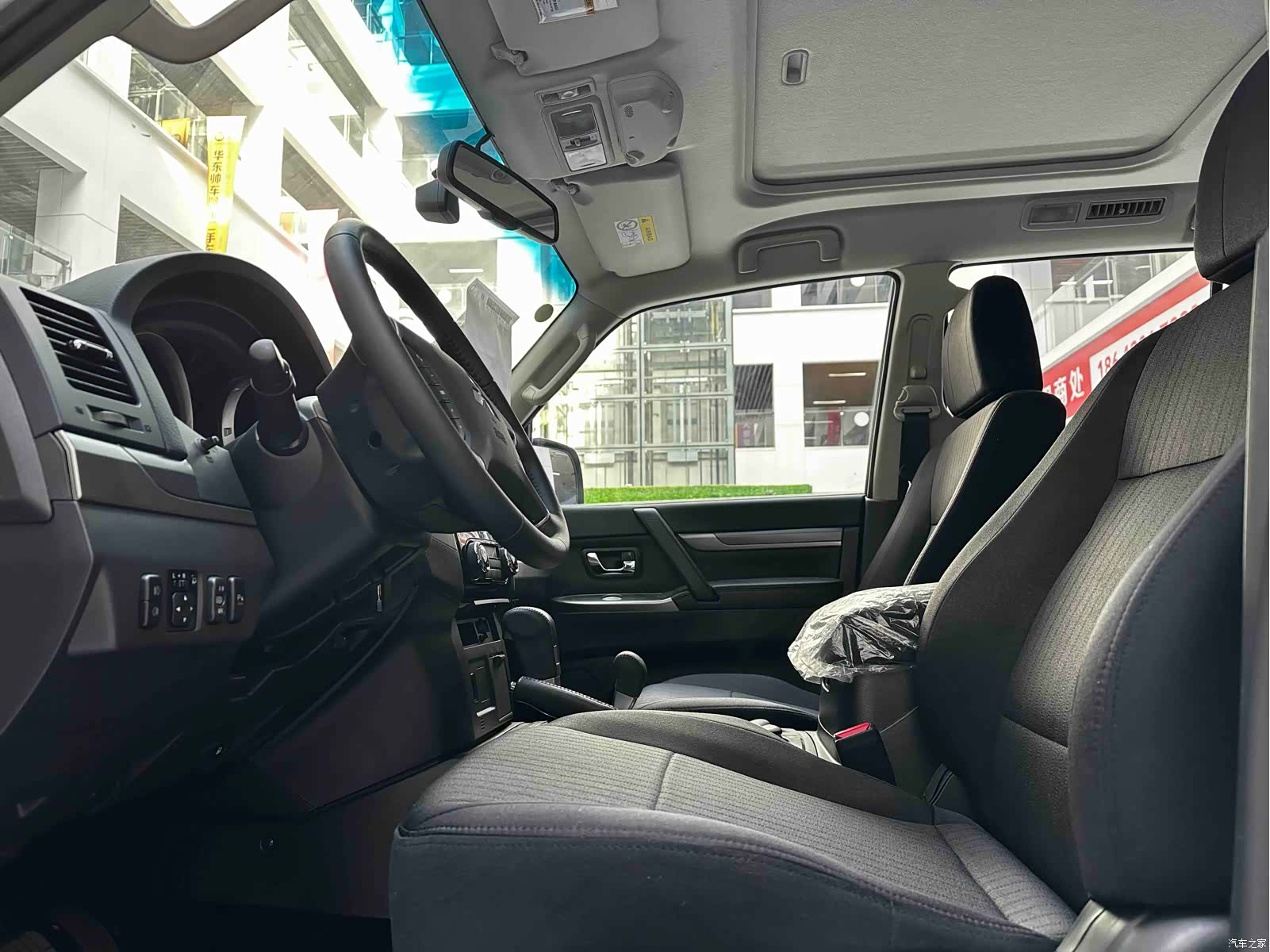 Mitsubishi Pajero, 2020 10