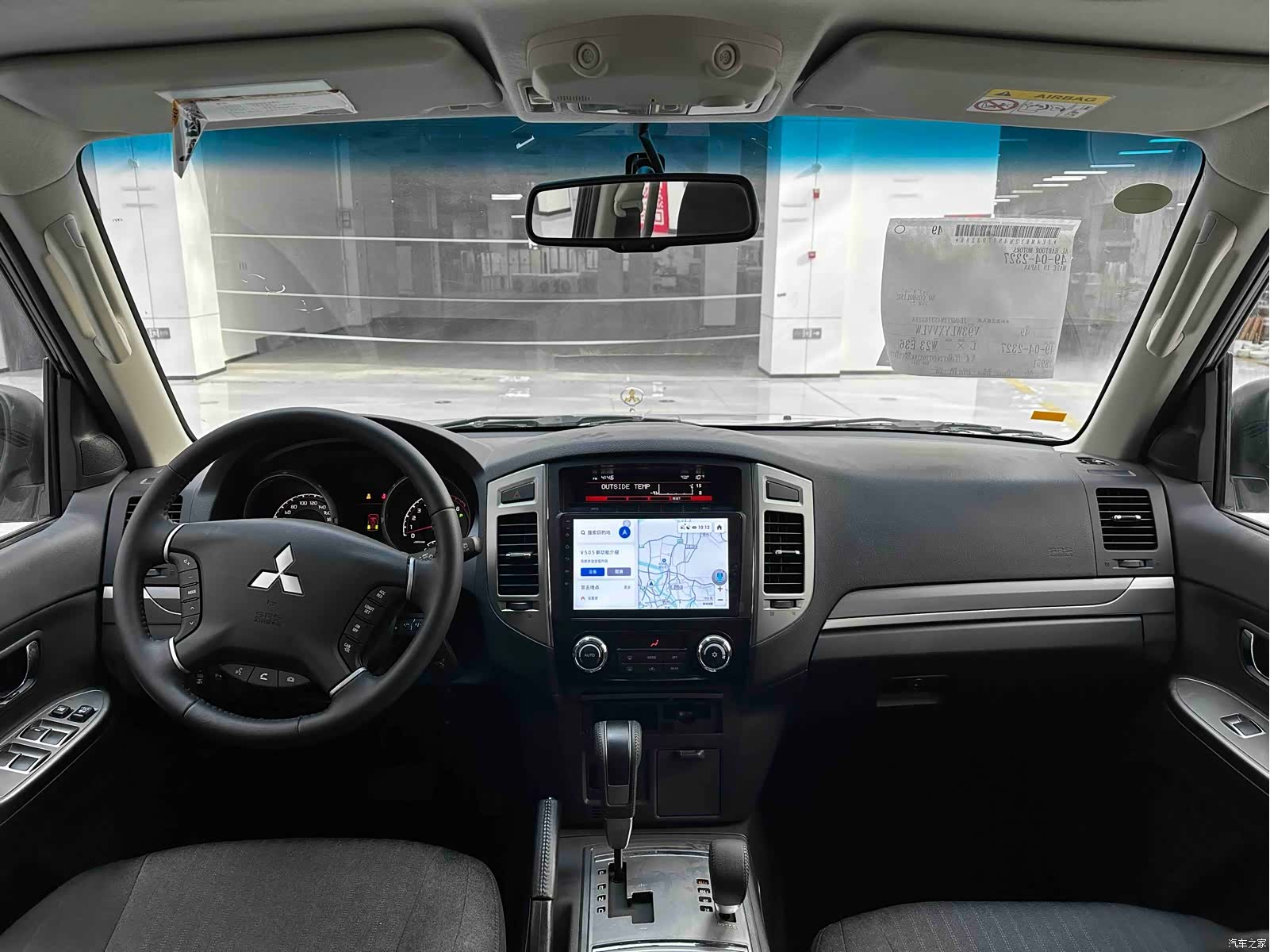 Mitsubishi Pajero, 2020 13