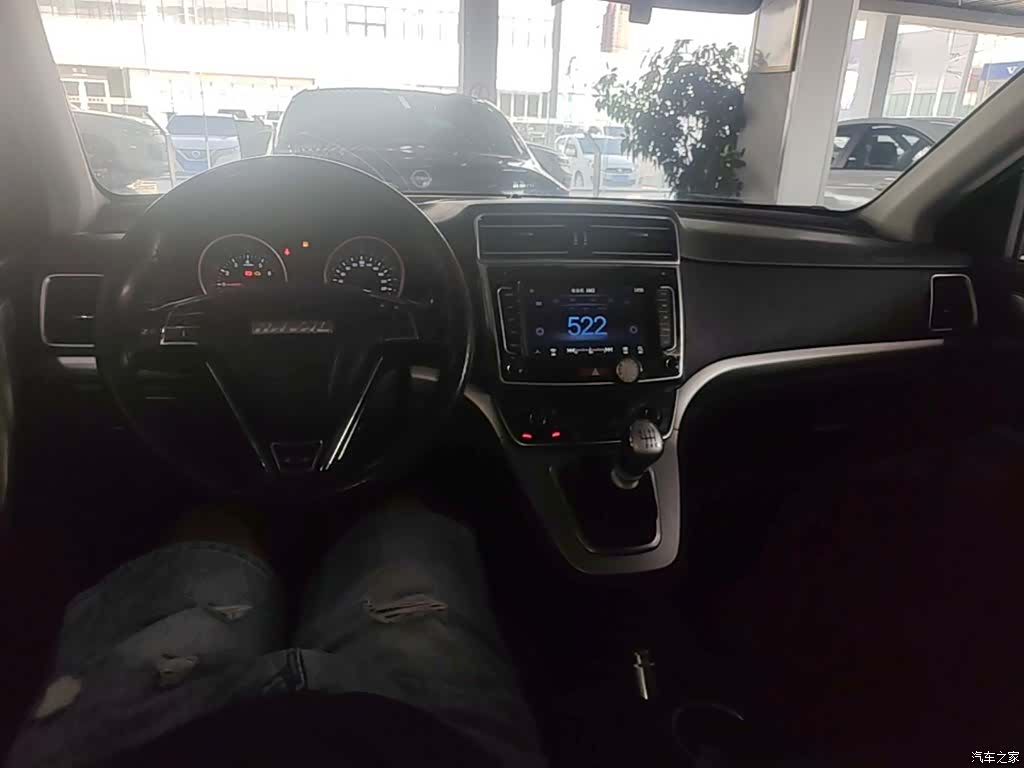 Haval M6, 2017 10