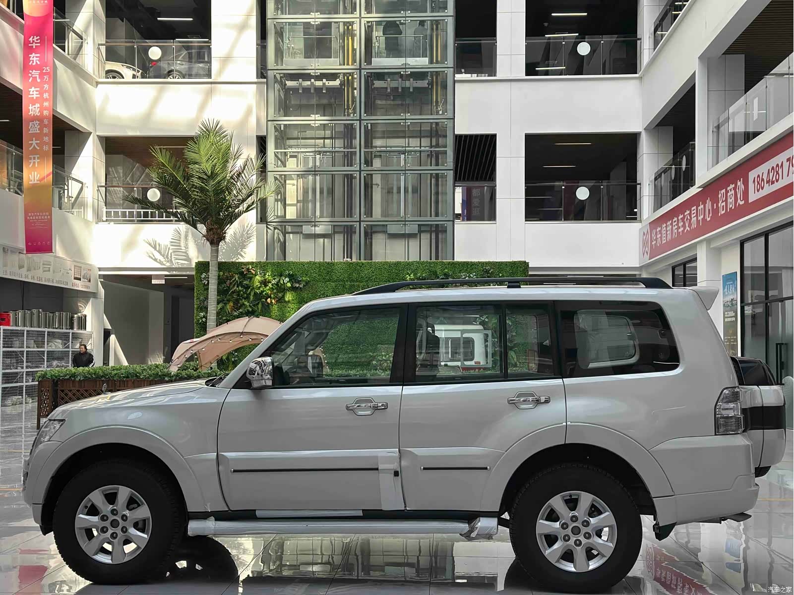 Mitsubishi Pajero, 2020 8
