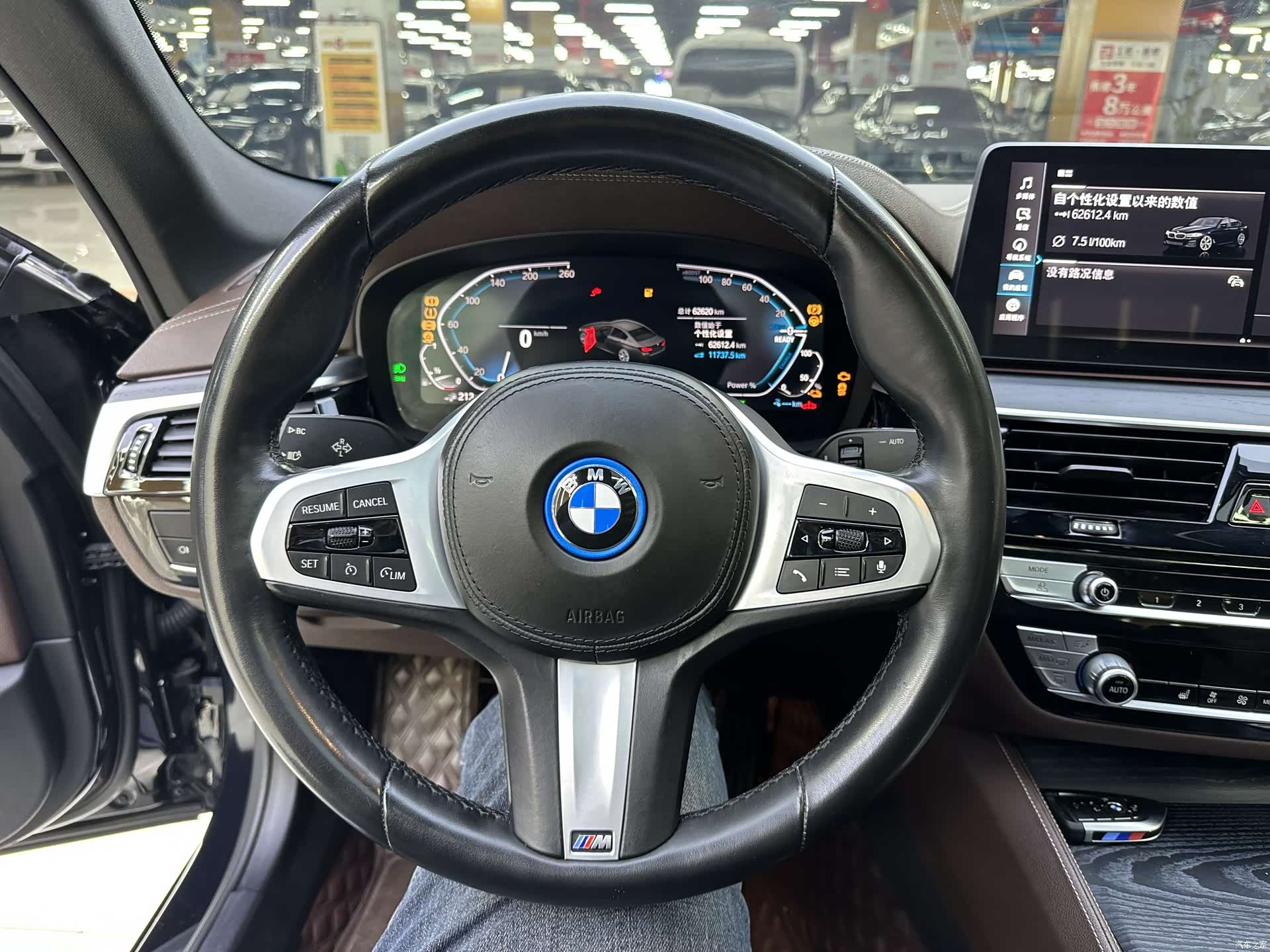 BMW 5 Series, 2022 20