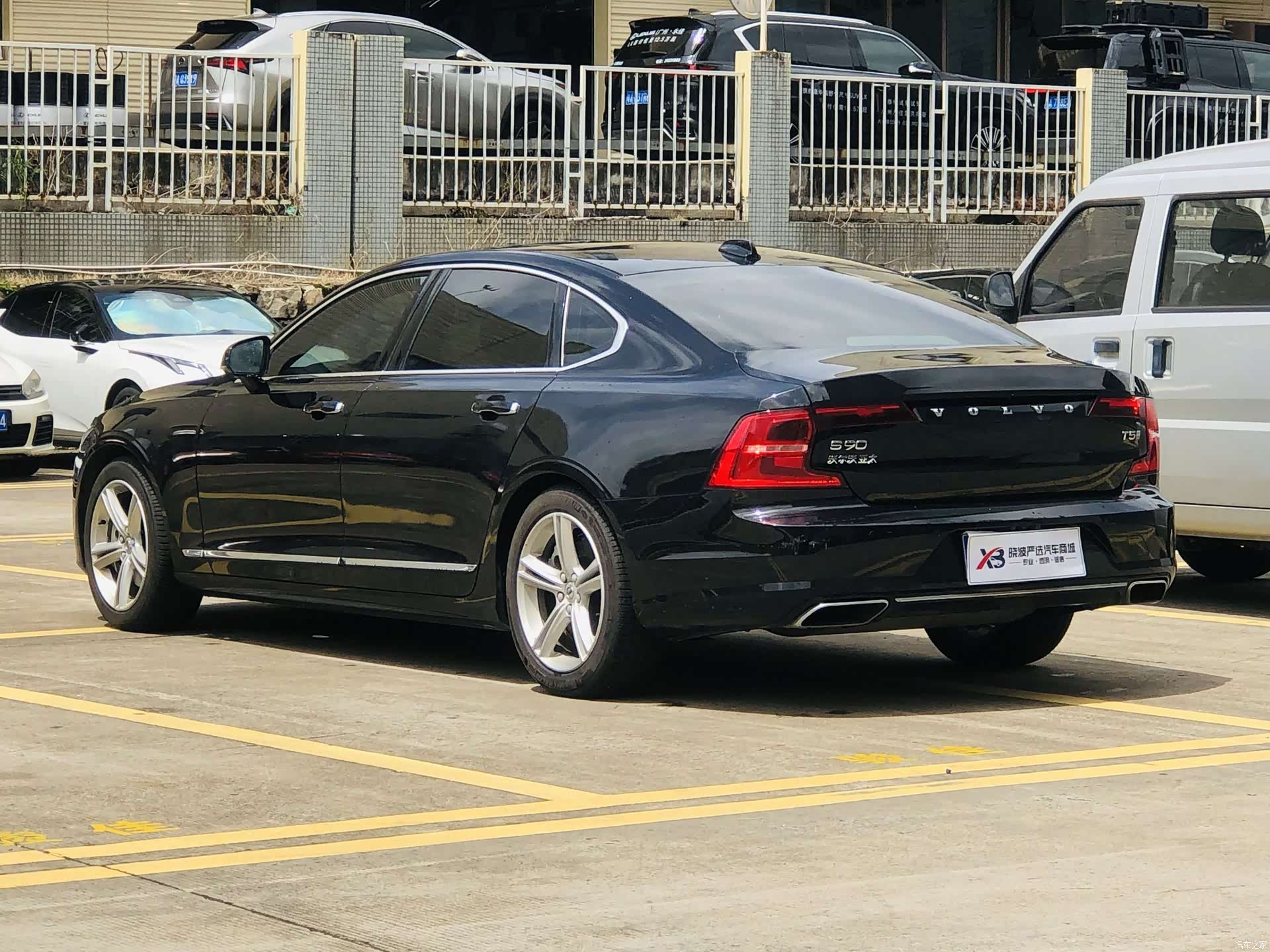 Volvo S90, 2019 7