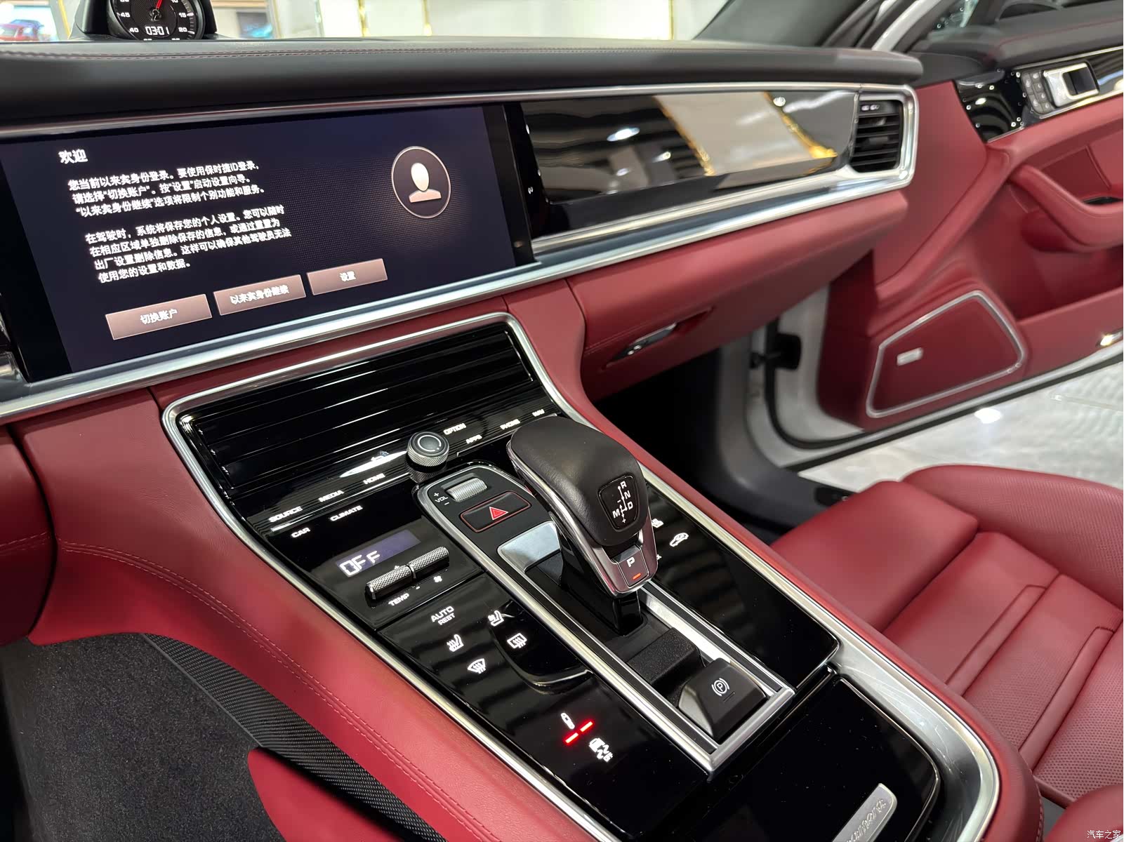 Porsche Panamera, 2024 10