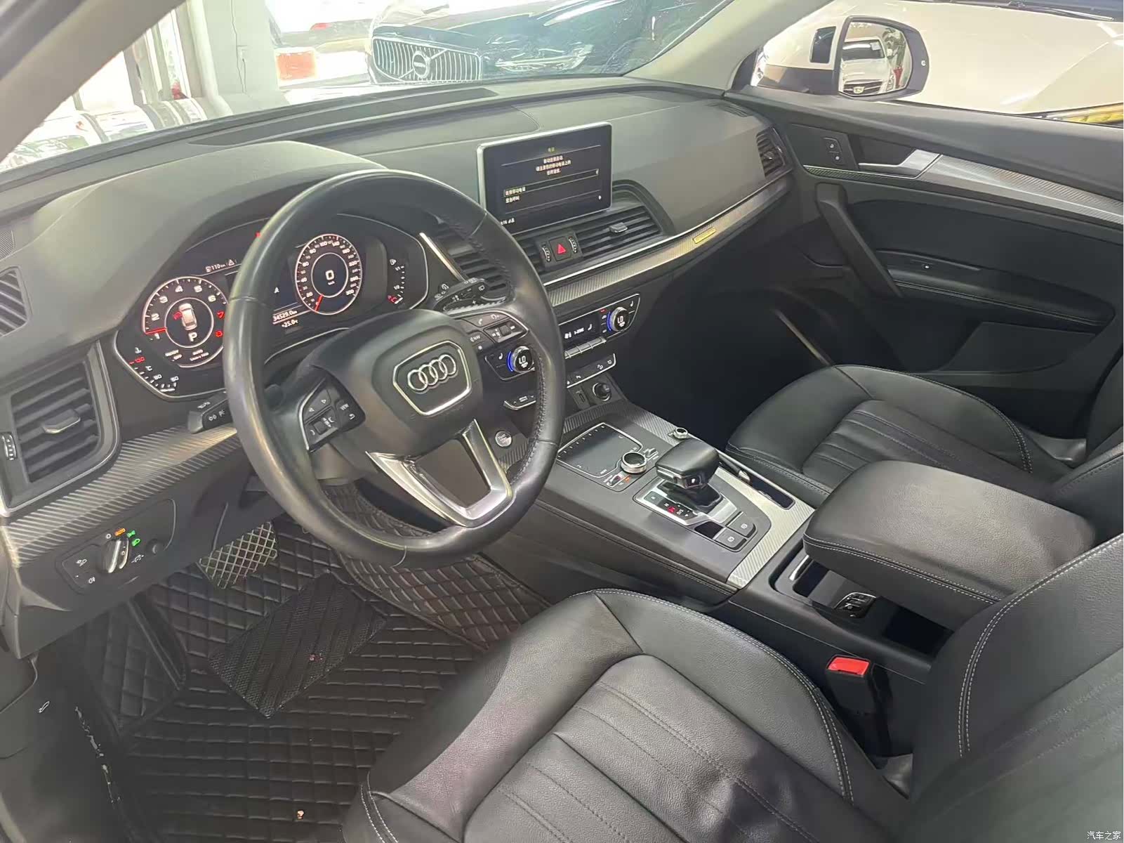 Audi Q5L, 2020 7