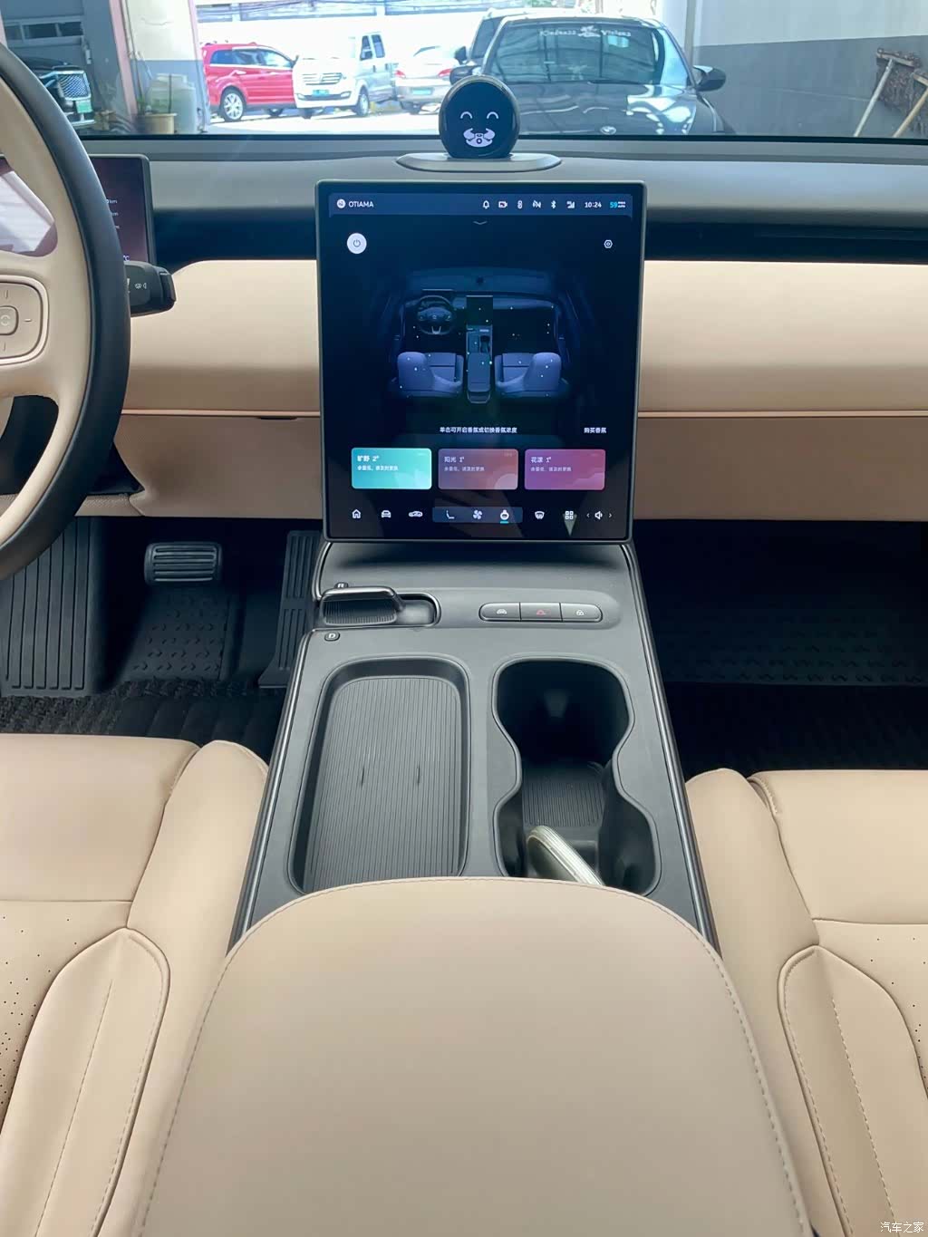 NIO ET5, 2023 9
