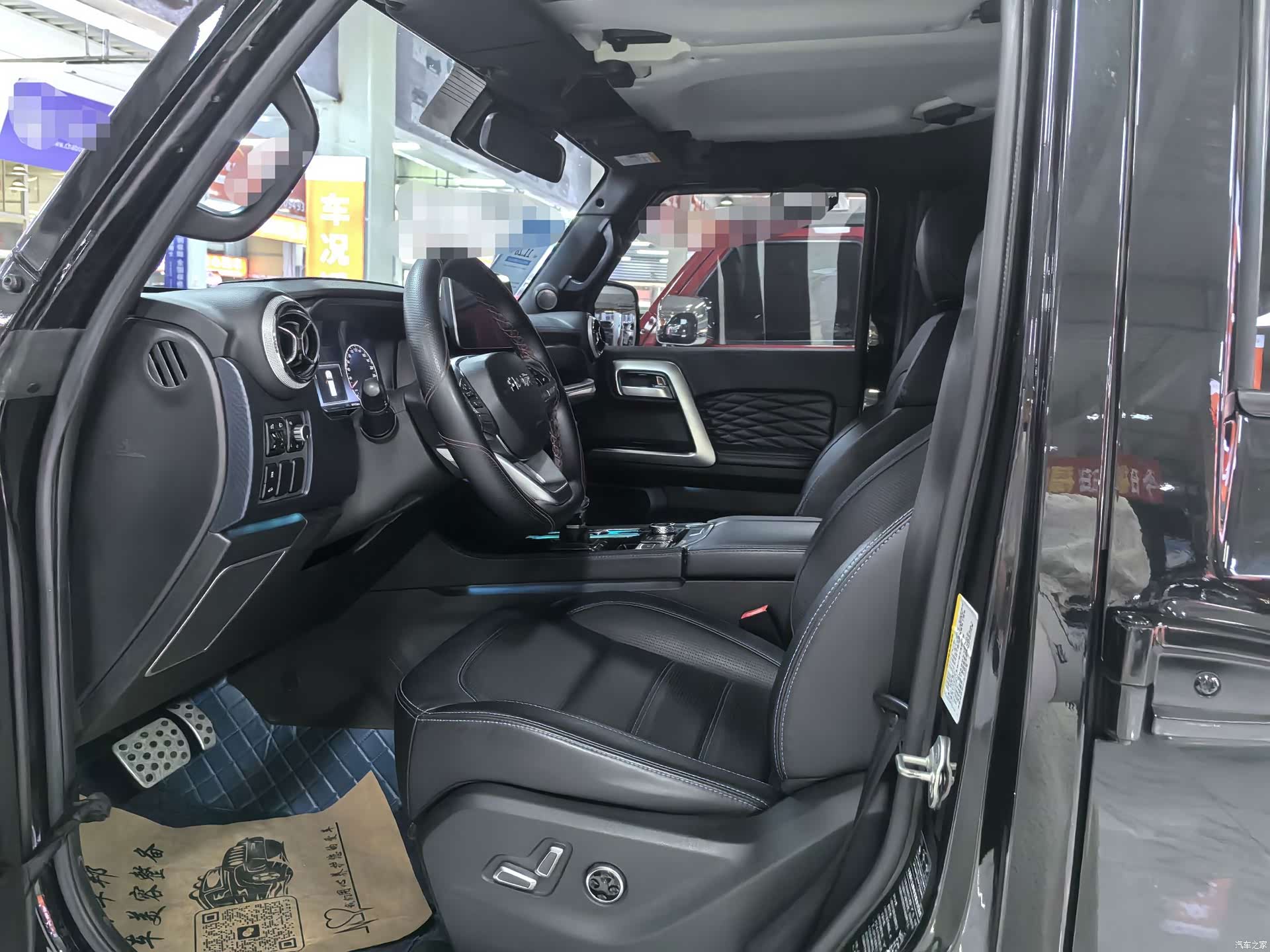 BAIC BJ40, 2023 7