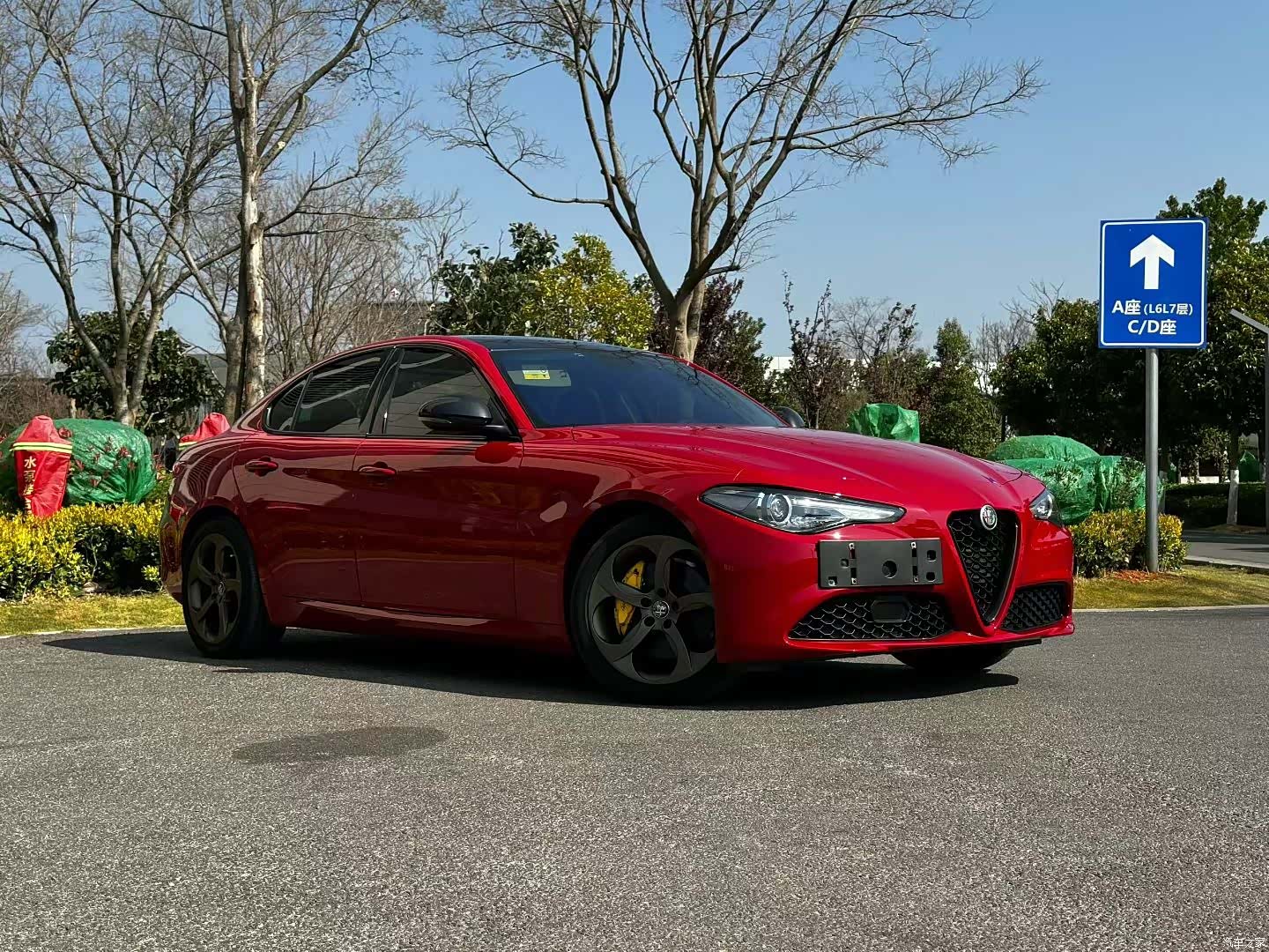 Alfa Romeo Giulia, 2020 3