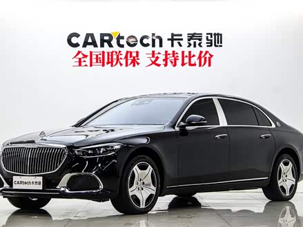 Mercedes-Benz Maybach S-Class 2021