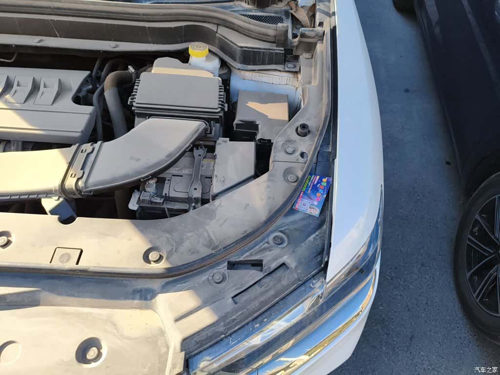 Haval H6, 2024 22