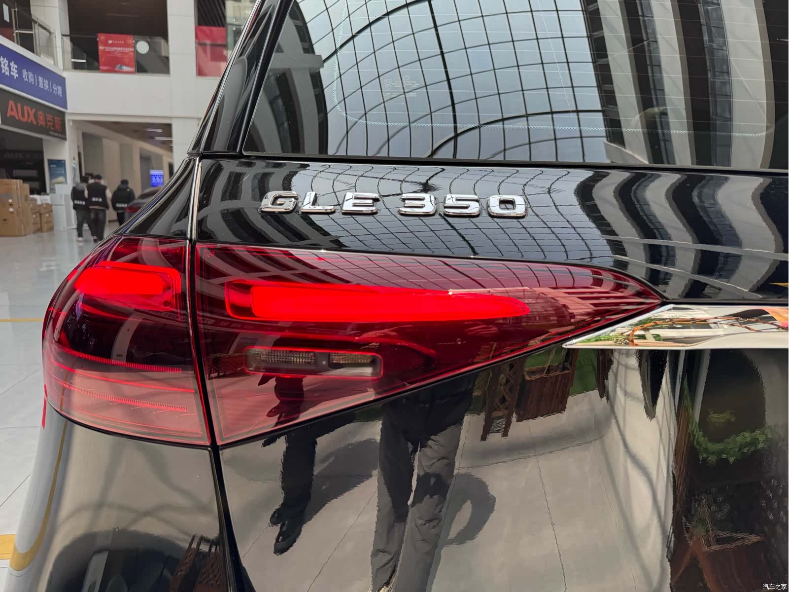 Mercedes-Benz GLE, 2024 21