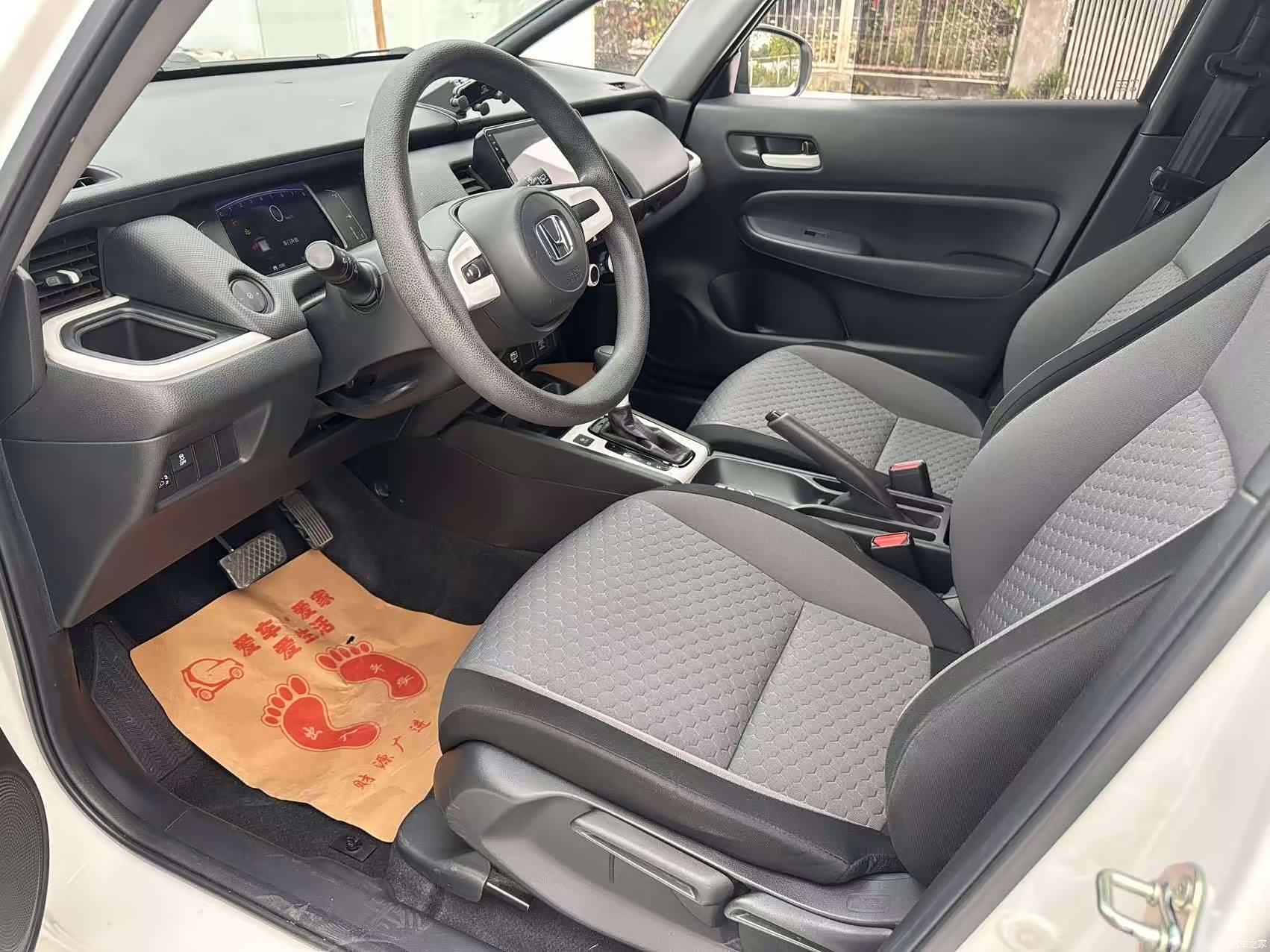 Honda Fit, 2021 все фото