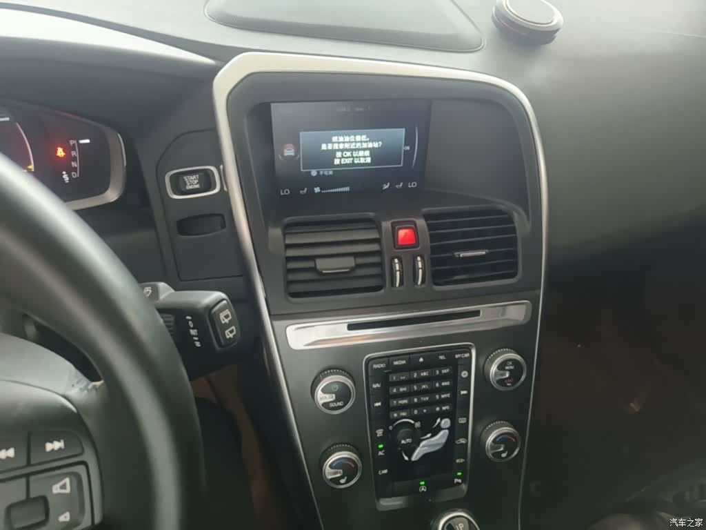 Volvo XC60, 2015 13