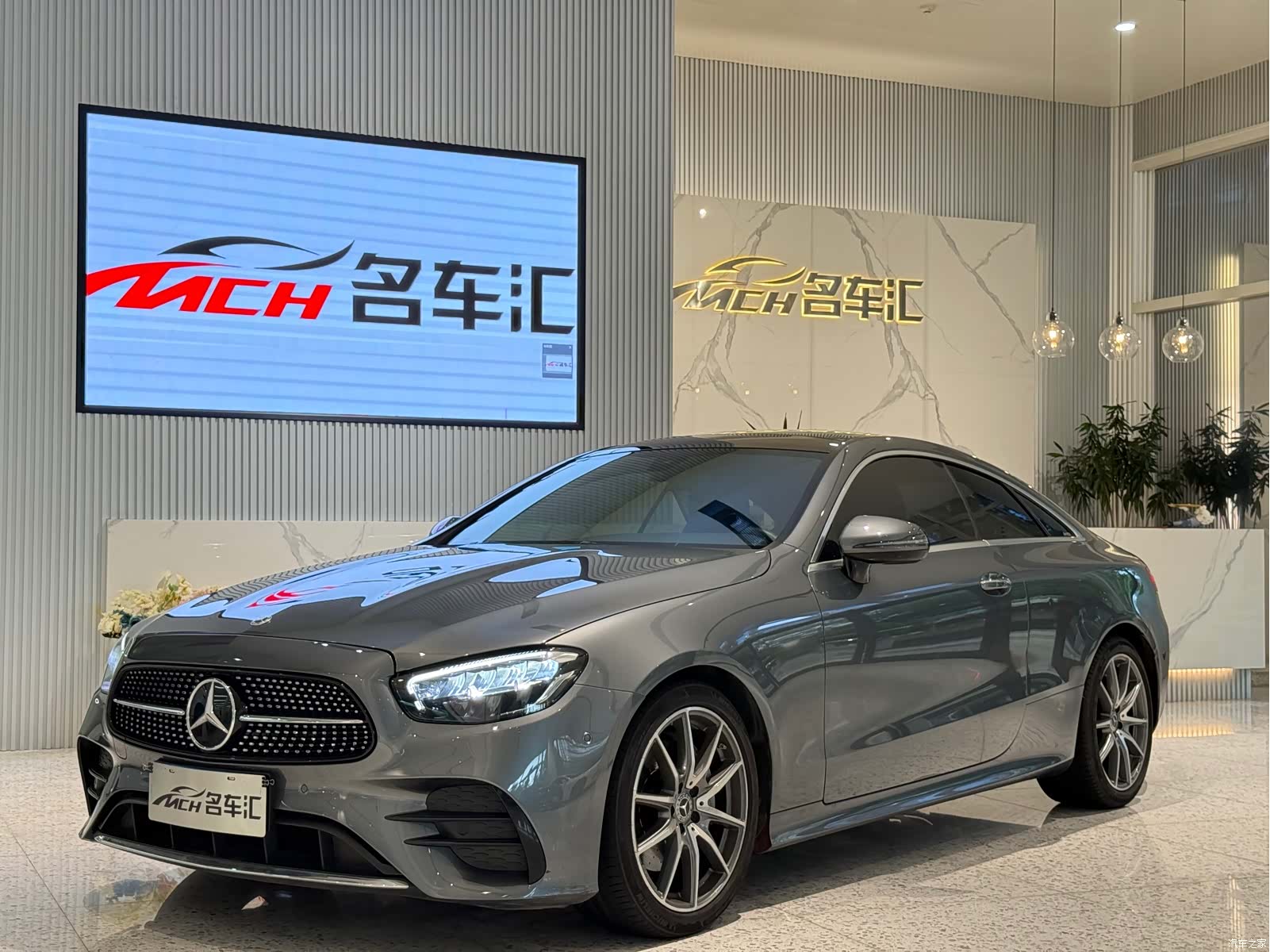 Mercedes-Benz E-Class, 2023 1