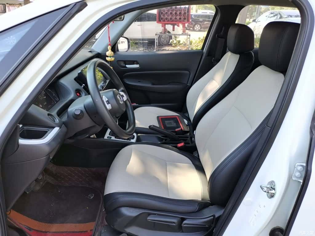 Honda Fit, 2023 15