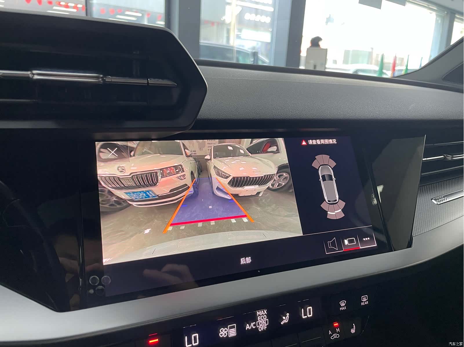 Audi A3, 2022 15