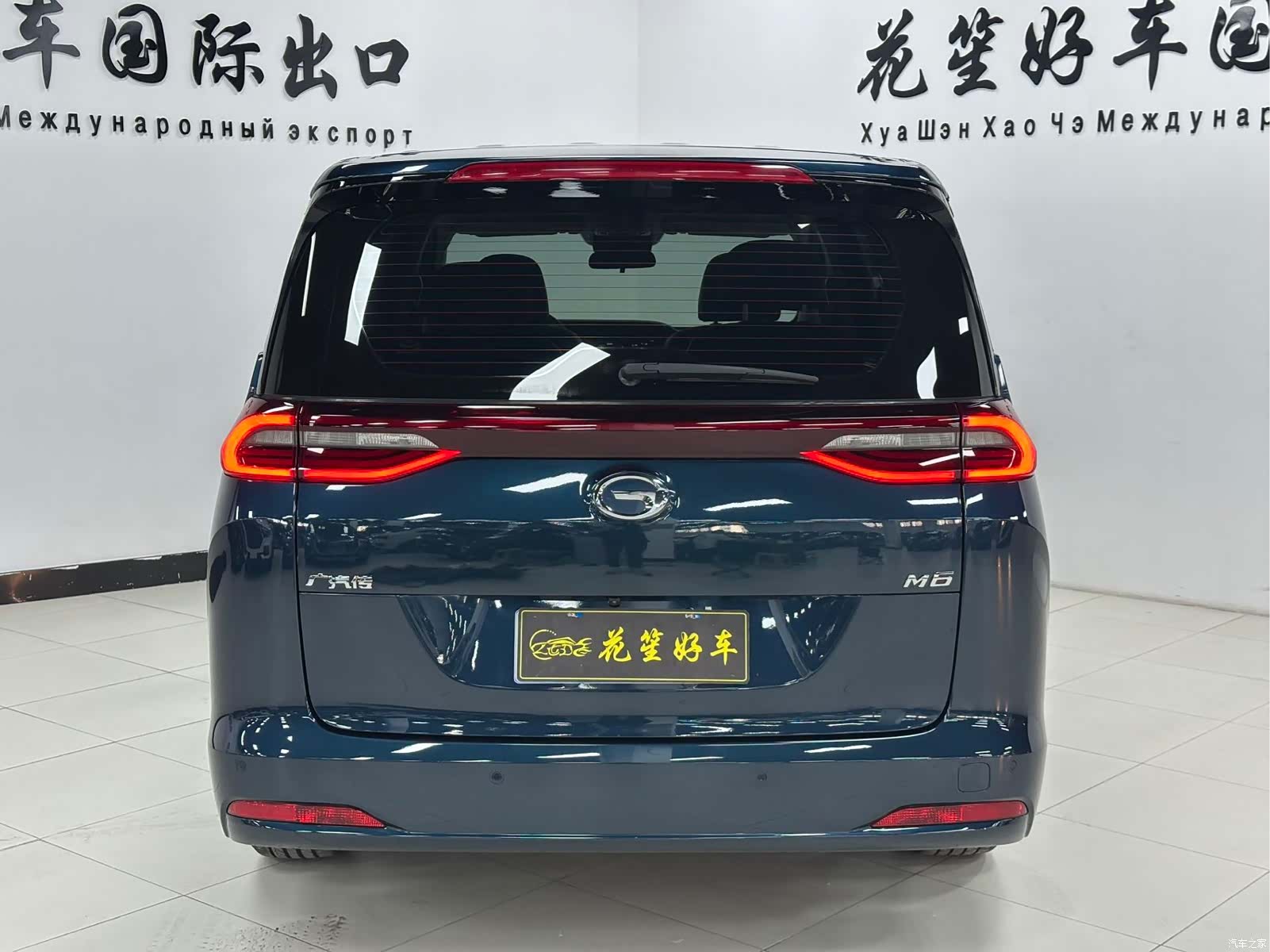 GAC M6, 2022 6