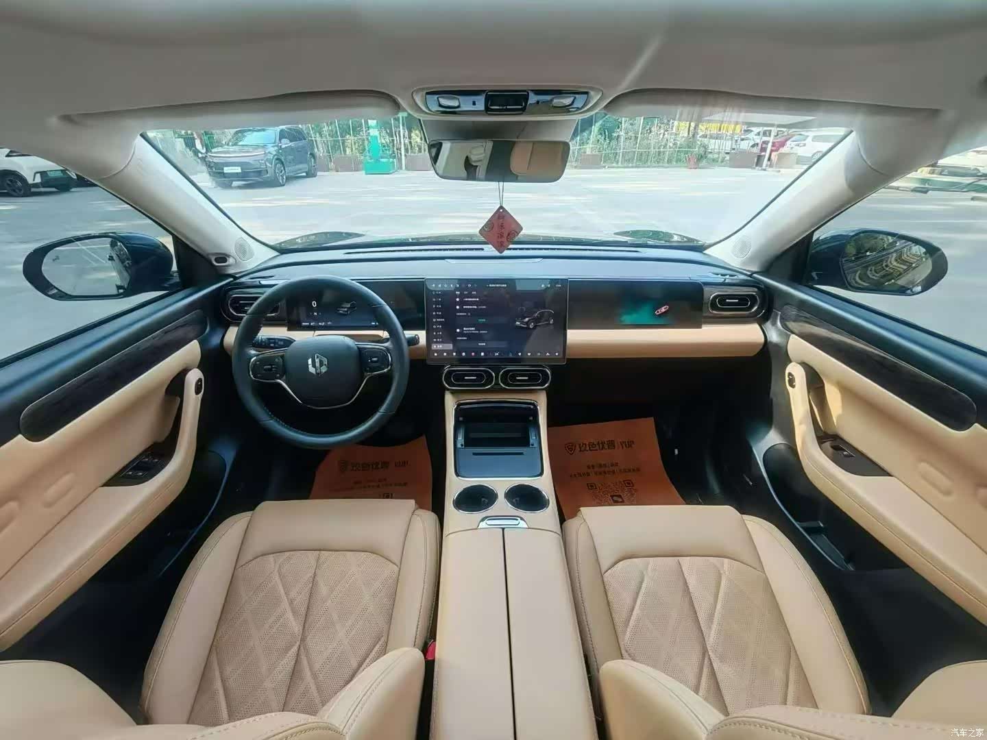 Leapmotor C11, 2025 6