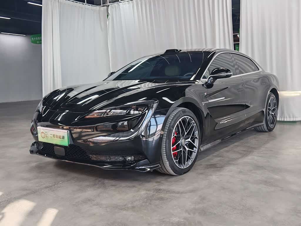 Yangwang U7