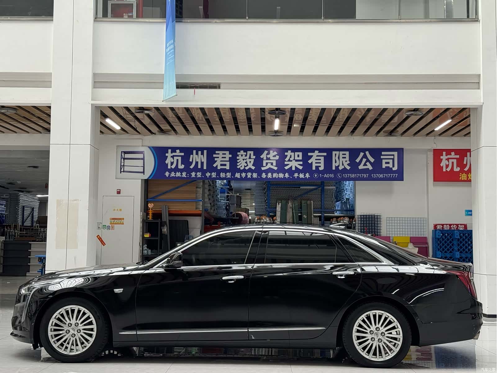 Cadillac CT6, 2019 8
