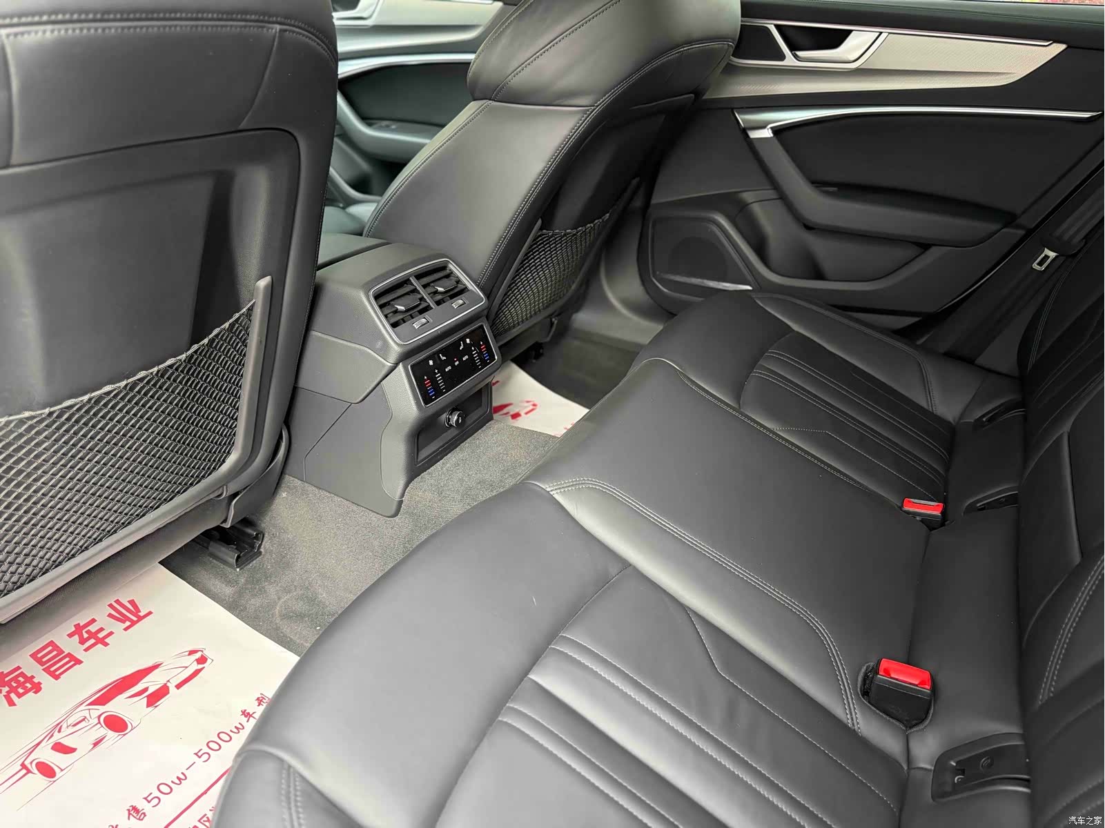 Audi A7, 2023 6