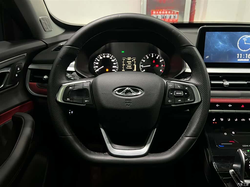 Chery Tiggo 7, 2022 14