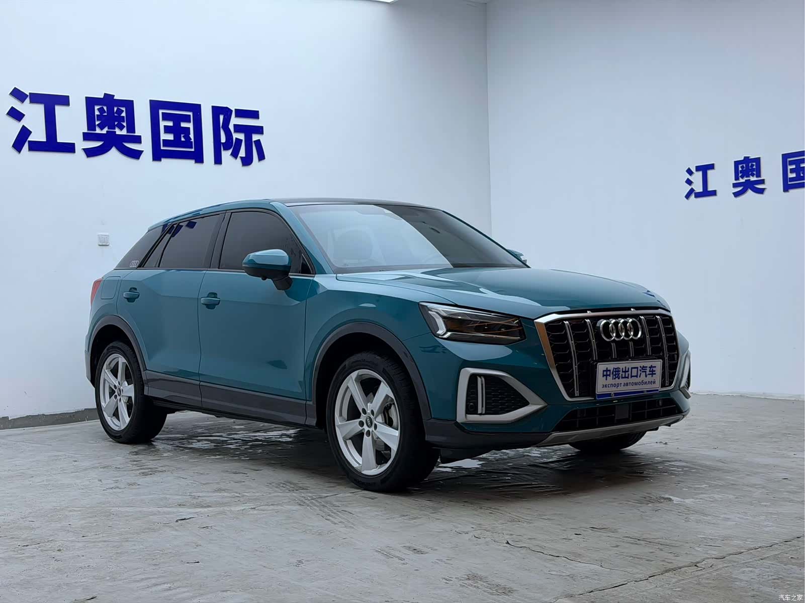 Audi Q2L, 2023 3