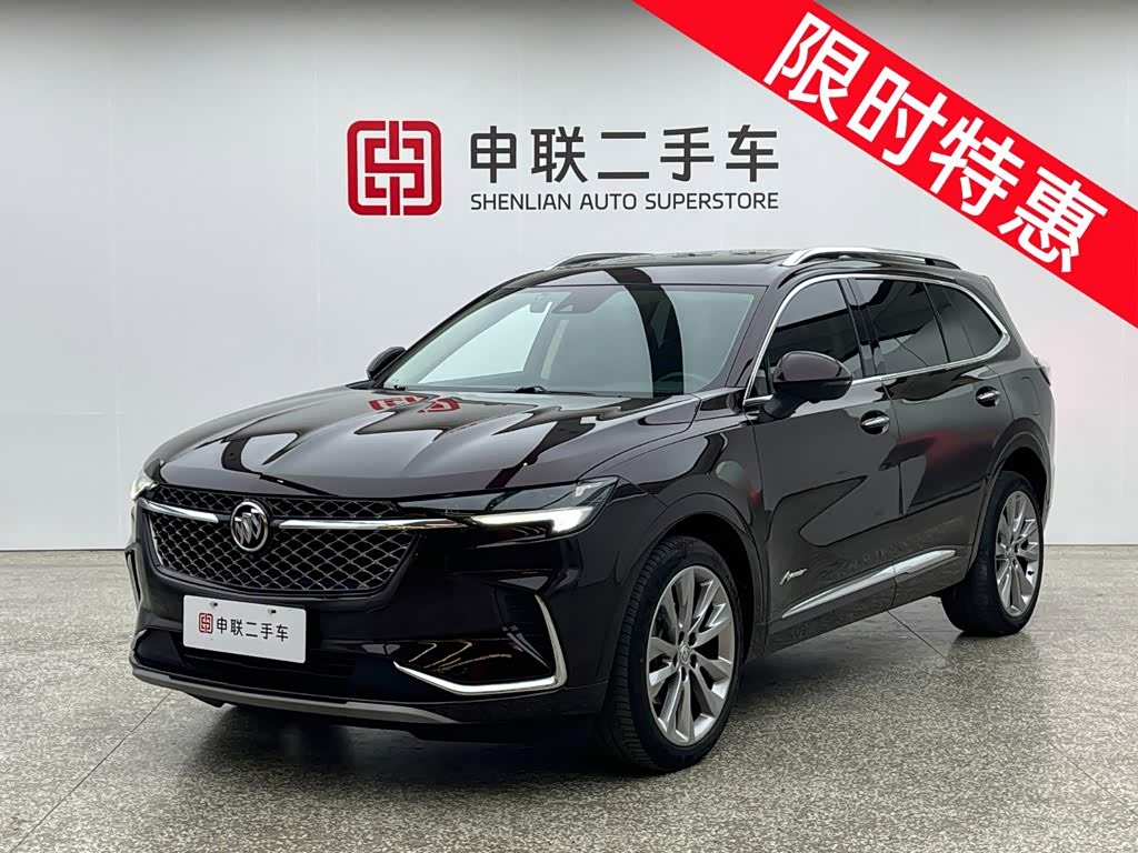 Buick EnvisionPlus