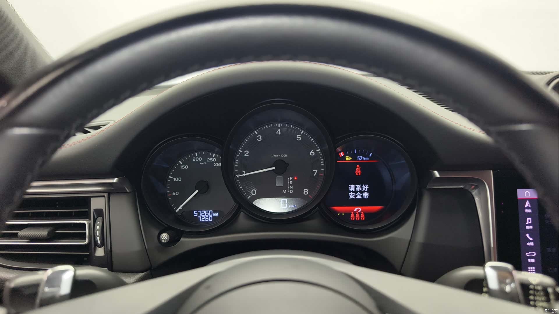 Porsche Macan, 2023 11
