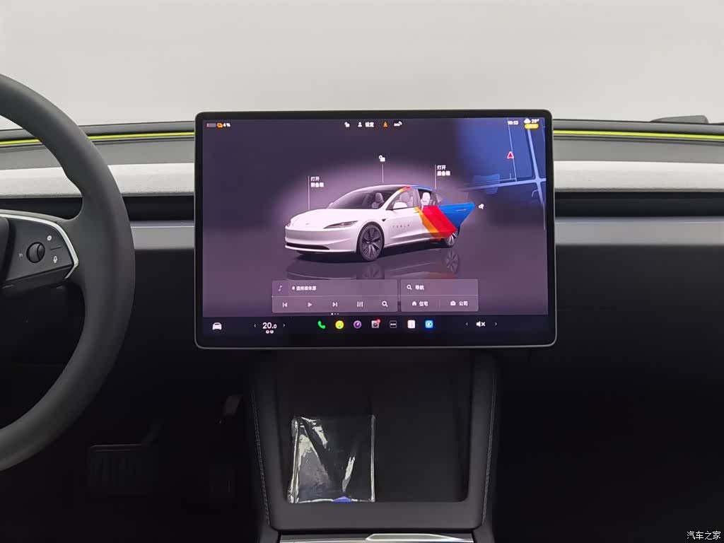 Tesla Model 3, 2025 12