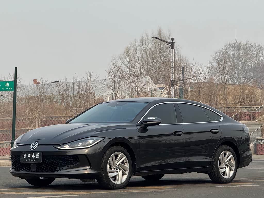 Volkswagen Lamando