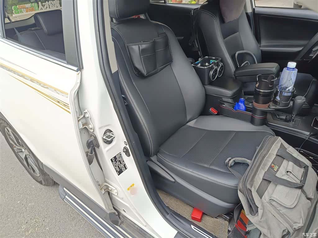 Toyota RAV4, 2018 25