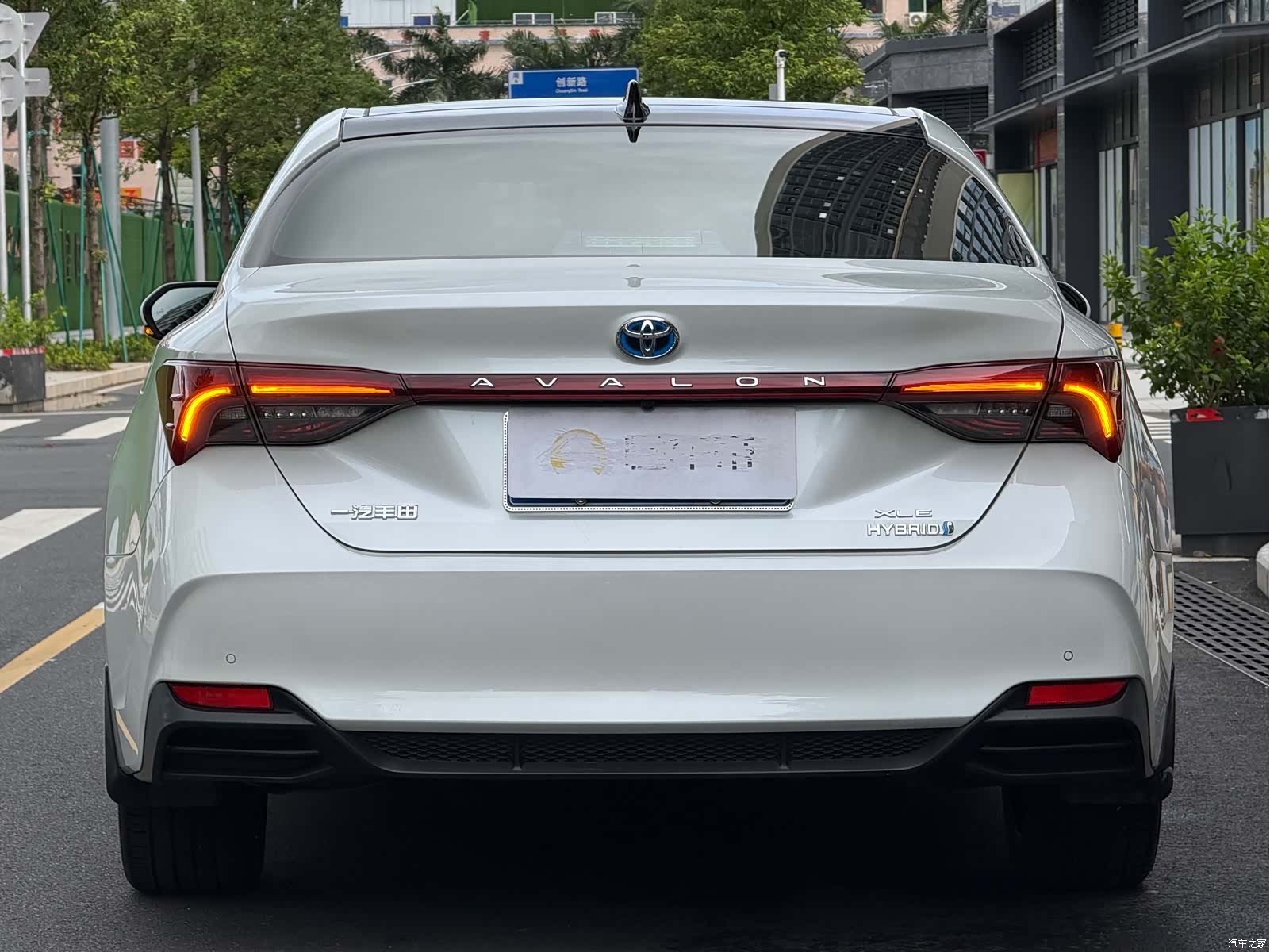 Toyota Avalon, 2023 15