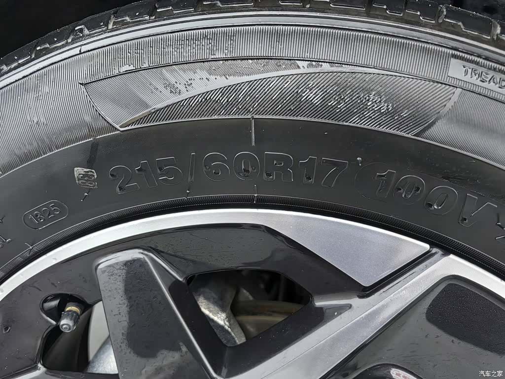 DongFeng 06, 2025 24