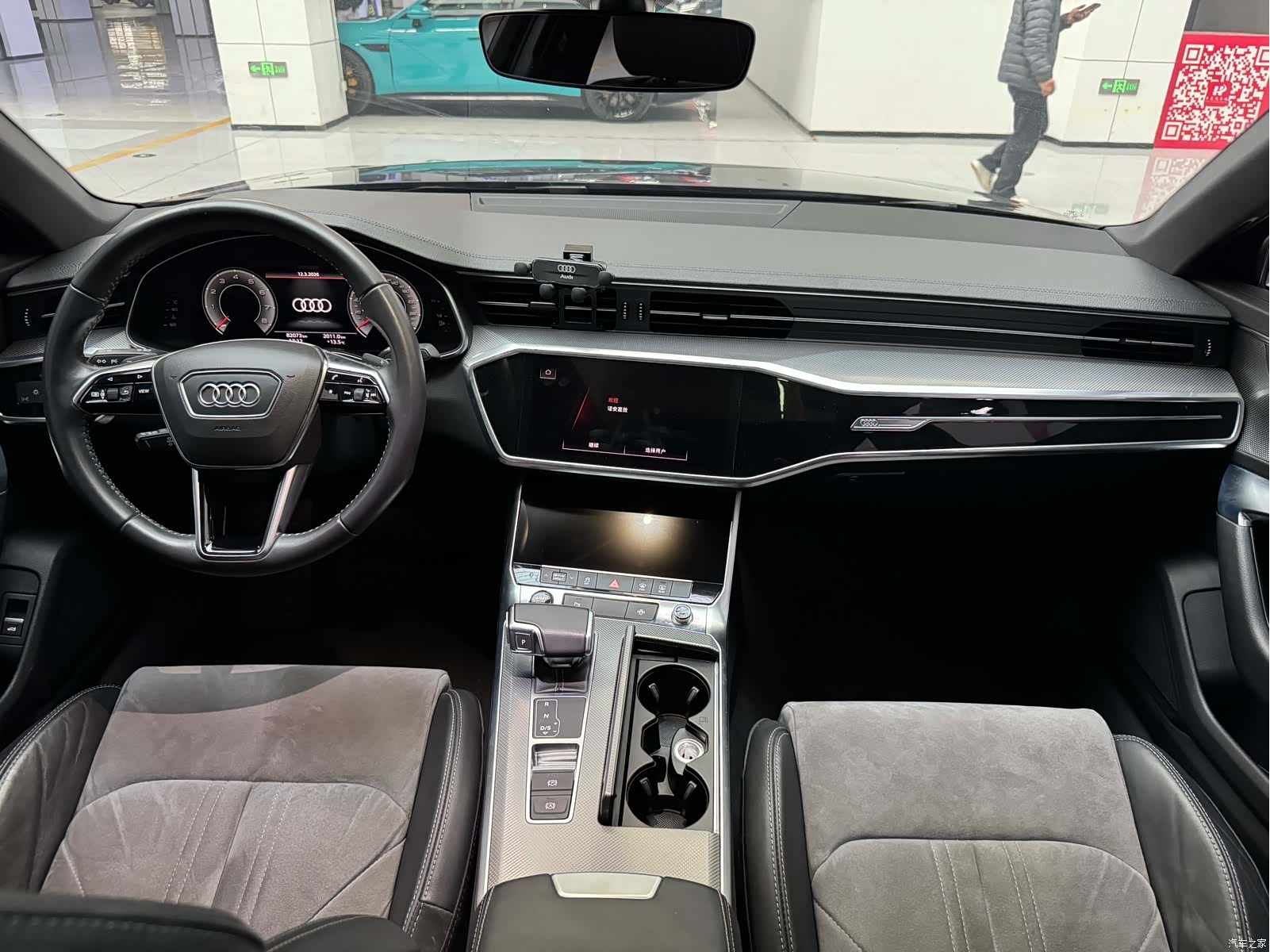 Audi A6L, 2020 13