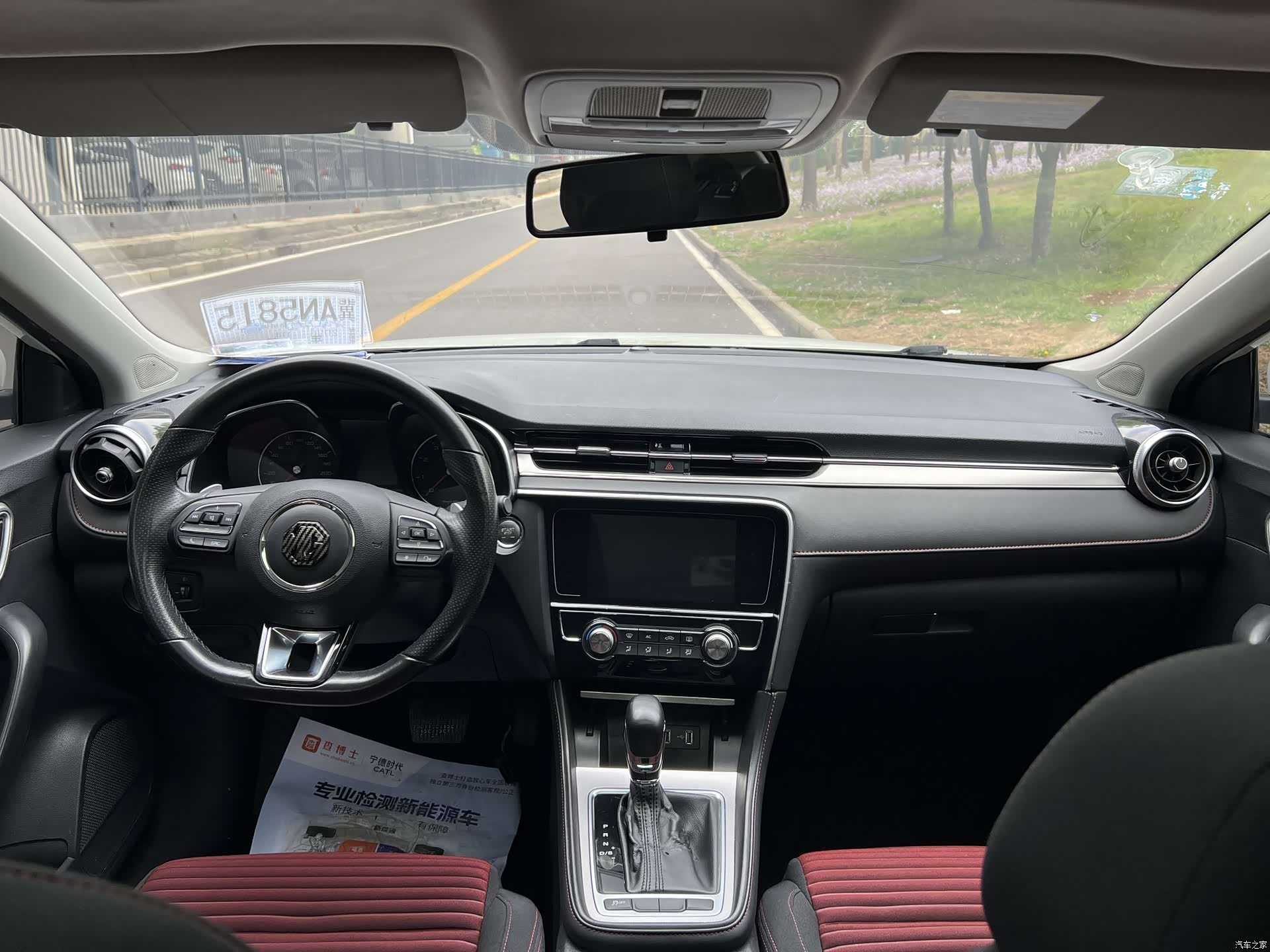MG MG6, 2018 все фото
