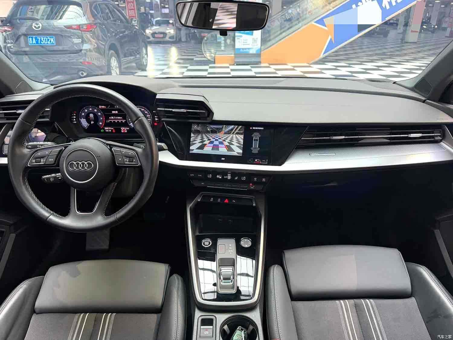 Audi A3, 2023 9