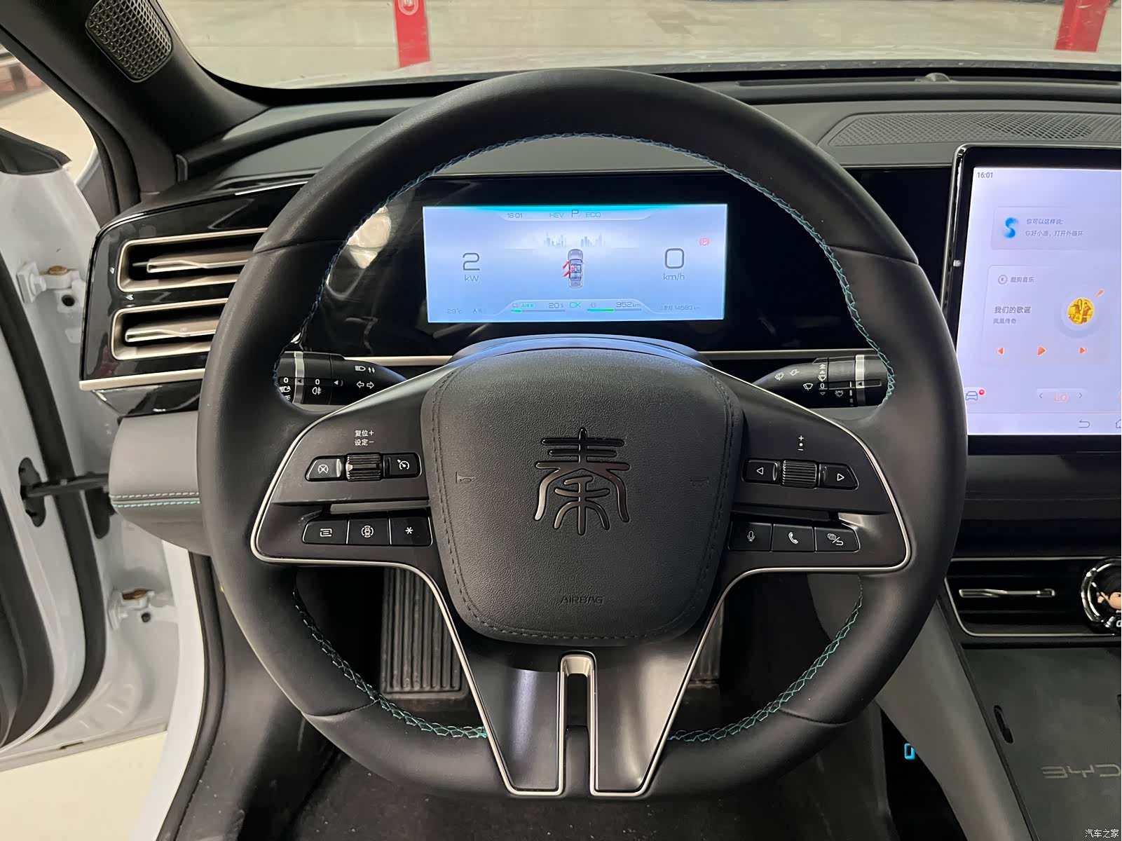 BYD Qin, 2025 8