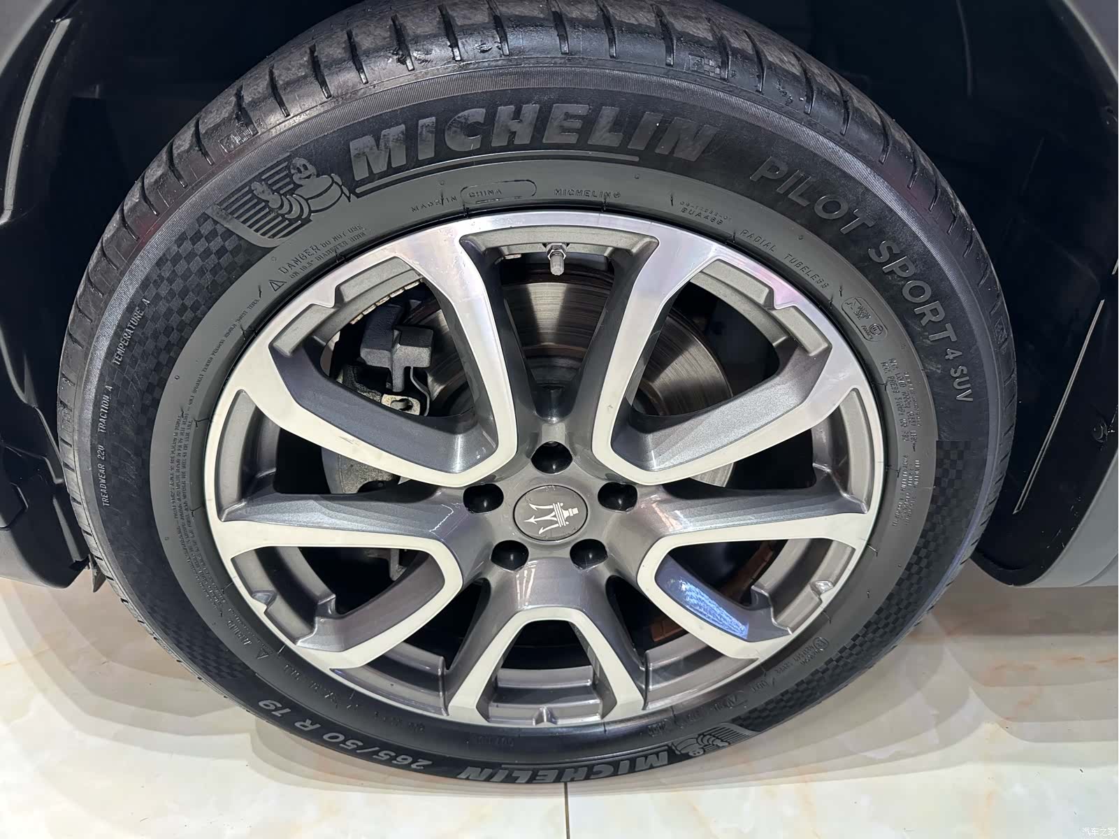 Maserati Levante, 2016 4