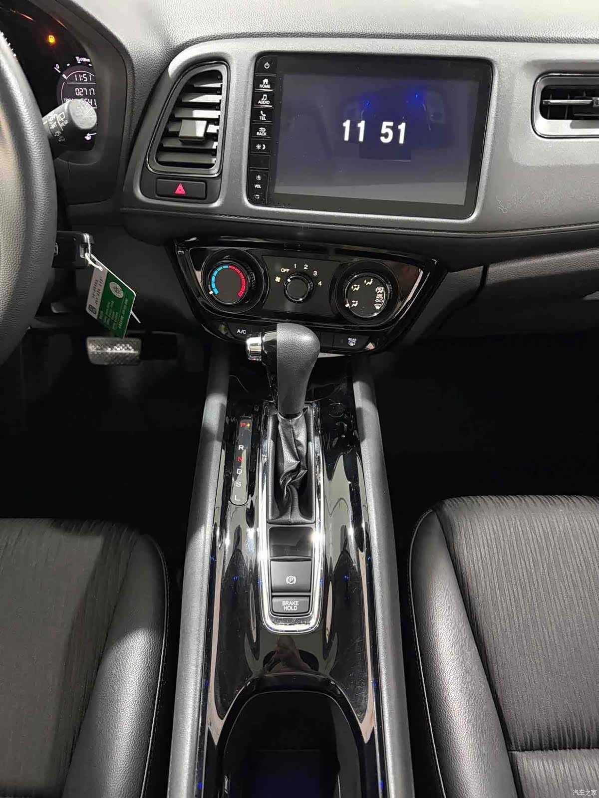 Honda Vezel, 2022 14