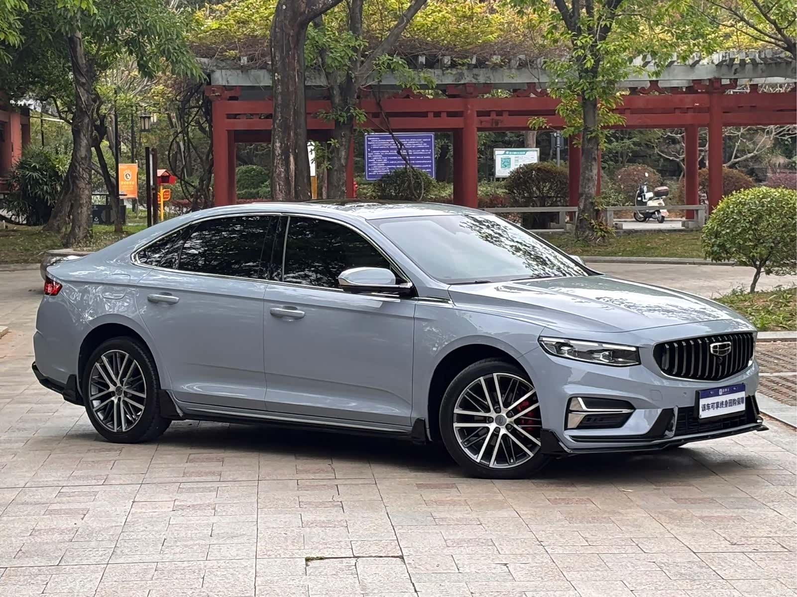 Geely Preface, 2024 3